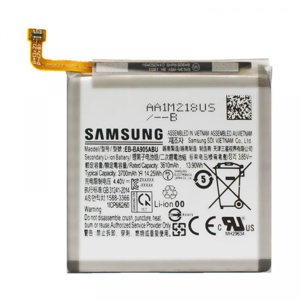 Батарея Samsung EB-BA905ABU A805F Galaxy A80 2019 [Original PRC]